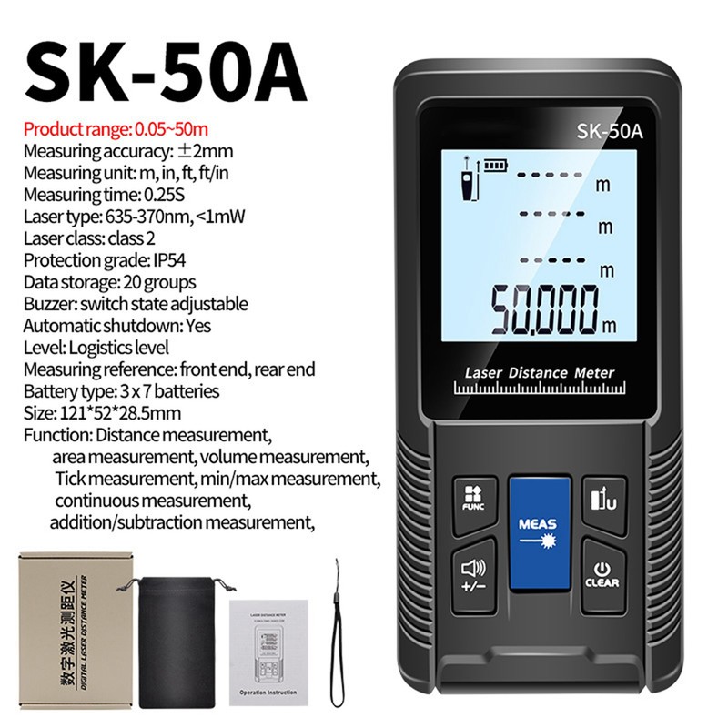 Intelligent Laser Rangefinder Digital Laser Distance Meter with Single Continuous