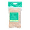 Esponja Dual SkinCare Textura Media 14cm x 9.5cm