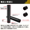 PLEAVIT Deep Socket Impact Socket, Insertion Angle 1/2, 0.5 inches