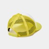 Callaway C24191109 Men's Mesh Cap (Printed Logo and Size Adjustable)