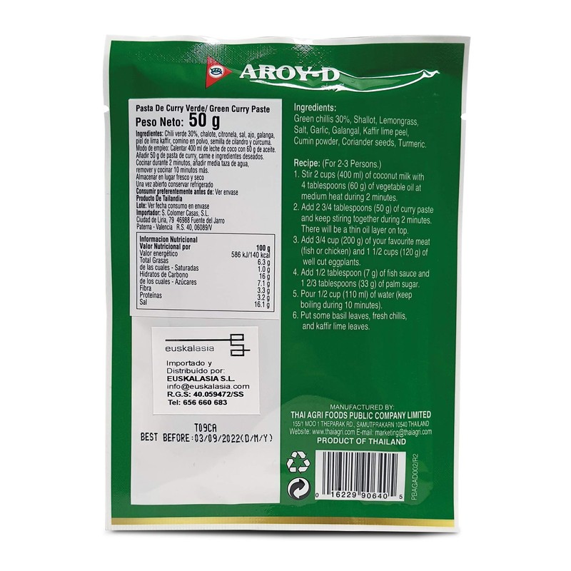 Aroy-D Green Curry Paste