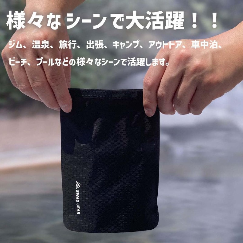 SWAGGEAR Soap Case, Quick Dry Soap Case, Portable, Compact, Soap