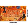 Boao Boao Basketball Happy Birthday Backdrop Banner Boy Basketball Theme