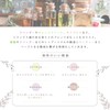 e-aroma Sweet Marjoram 30ml Essential Oil Essential Oil Aroma Oil