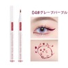 Cute Color Waterproof Eyeliner Liquid Pen Long Lasting Beginners Women