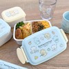 Hikan Tan Lunch Box PL 1R [With Divider]