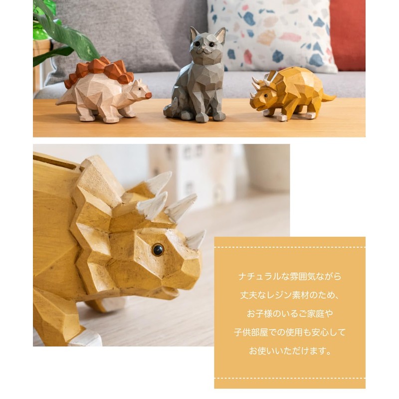 Animal Owl Wood Grain Polyresin Suora Money Box