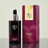 beautiful Sooryehan Active Collagen Intensive Ampoule 50ml, 1 piece / 수려한 액티브 콜라겐 집중 앰플 50ml, 1개