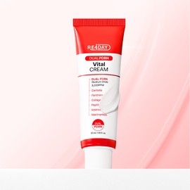 Lipoday Salmon+Biome Dual PDRN Vital Vitality Repair Cream (50ml) / 리포데이 연어+바이옴 듀얼 PDRN 바이탈 활력 리페어 크림 (50ml)