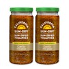 Sun-Dried Tomato and Garlic with Spices, 8.5oz (Pack of 2)