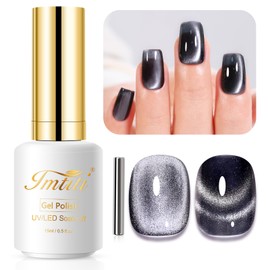 Imtiti Cat Eye Gel Nail Polish, 15ml Black Crystal Glitter Cat Eye Gel Polish With Magnet Dark Gray Magnetic Gel Nail Polish Holographic Galaxy Sparkly Soak Off UV Led Manicure Nail Salon Kit