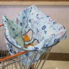 FLEXMAN Shopping Cart Cover for Baby, Machine Washable, Foldable Portable