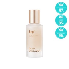 SNP Gold Collagen Expert Ampoule 50ml / SNP 골드 콜라겐 엑스퍼트 앰플 50ml