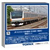 Tomytec 98891 N Gauge JR E233 0 Series Chuo Line