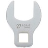 ASH VC4027 Craw Wrench 0.5 x 1.1 inches (12.7 x
