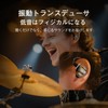 Linsoul Kiwi Ears Étude Hybrid High-end In-Ear Earbuds Independently Developed