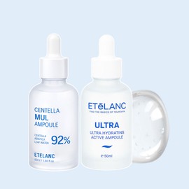 Etelland Etelang Water Ampoule Ultra Hydrating Active Centella Water Ampoule 50ml [Mini] Centella Water Ampoule 50ml / 에텔랑 물앰플 울트라 하이드레이팅 액티브 센텔라 물 앰플 50ml [미니] 센텔라물앰플 50ml