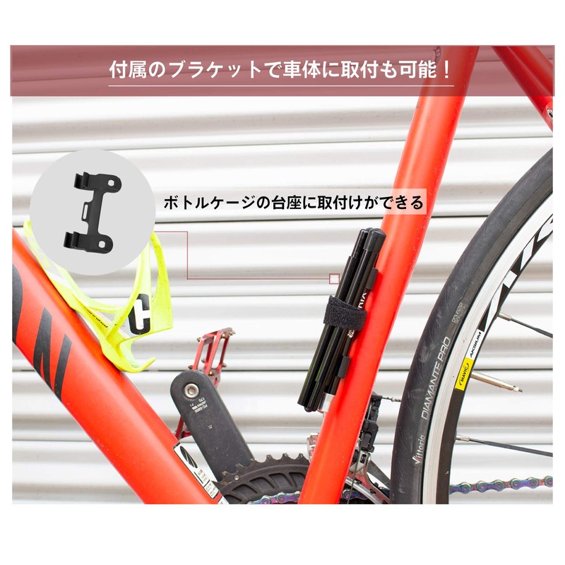 GORIX GX-Q4M Bicycle Stand, Lightweight, Road Bike, Quick Portable, Lightweight