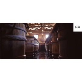 Fujimiso Fuji Shoyu Japanese Naturally Brewed Soy Sauce Yamagata  Sashimi Umami