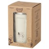 Skater STBC3F-A Vacuum Stainless Steel Thermal Insulated Coffee Tumbler S