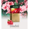 Greenfield Summer Bouquet Herbal Tea Fruit & Herbal Collection 25
