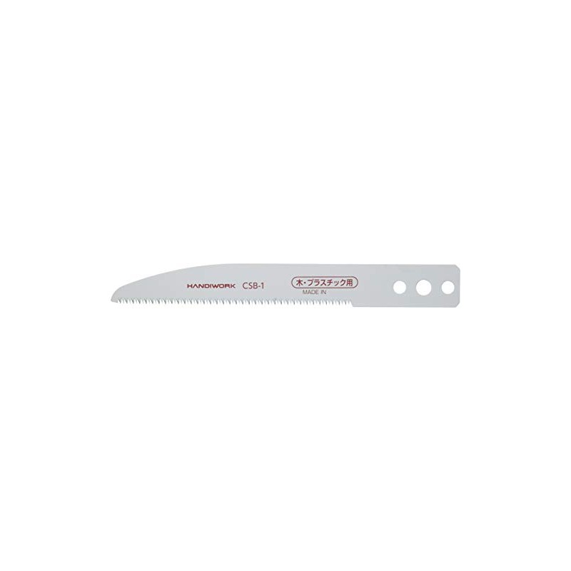 Takagi HANDIWORK CSB-1 Cutter Saw Replacement Blade for Wood and