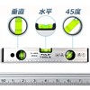 ANAMI Level, Magnet, Level, Aluminum Alloy, Level Magnetic, Measuring Tool,