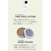 Columbus Boot Black Silver Line Tube Type Shoe Cream, neutral