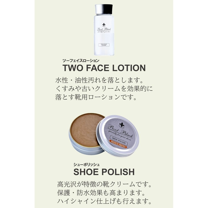 Columbus Boot Black Silver Line Tube Type Shoe Cream, neutral