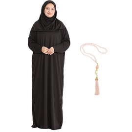 Modish Group Women's Prayer Clothing with Hijab Rosary, Muslim Clothing for Women, Turkish Muslim Long Dress Set, Abaya Jilbab, Islamic Burka, Ramadan, brown