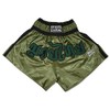Ring to Cage Muay Thai Shorts - Marine Green/Black (Large)
