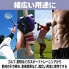 CAWKAY Power Balls, Set of 2, Snap Balls, Auto Start