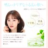 Shinbee Korean Symbi Herbal Essence Serum, 1.7 fl oz (50