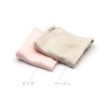 Instyle Japan 100% Silk, UV Protection, Arm Cover, For Women