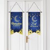 COCHIE 2PCS Eid Mubarak Decorations Ramadan Kareem Hanging Door Sign