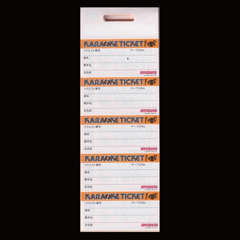 JOYSOUND Karaoke Tickets / KARAOKE TICKET, 5 Sheets x 50