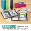 セキセイ SEKISEI アルバム ポケット カードホルダー 名刺サイズ240枚 チェキ/カード 201~300枚 ブラック KP-240CKP-240C-60