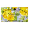 Florinda Soap, Yellow Rose, 3.4 oz (95 g)