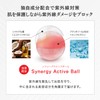 V3 SPF 50+ PA++++ Body Protection Sunscreen Sunscreen 100ml Salon