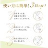 Dove(ダヴ) Kiwi & Aloe Creamy Scrub Body, 2-Pack, Main Body