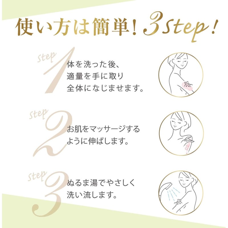 Dove(ダヴ) Kiwi & Aloe Creamy Scrub Body, 2-Pack, Main Body