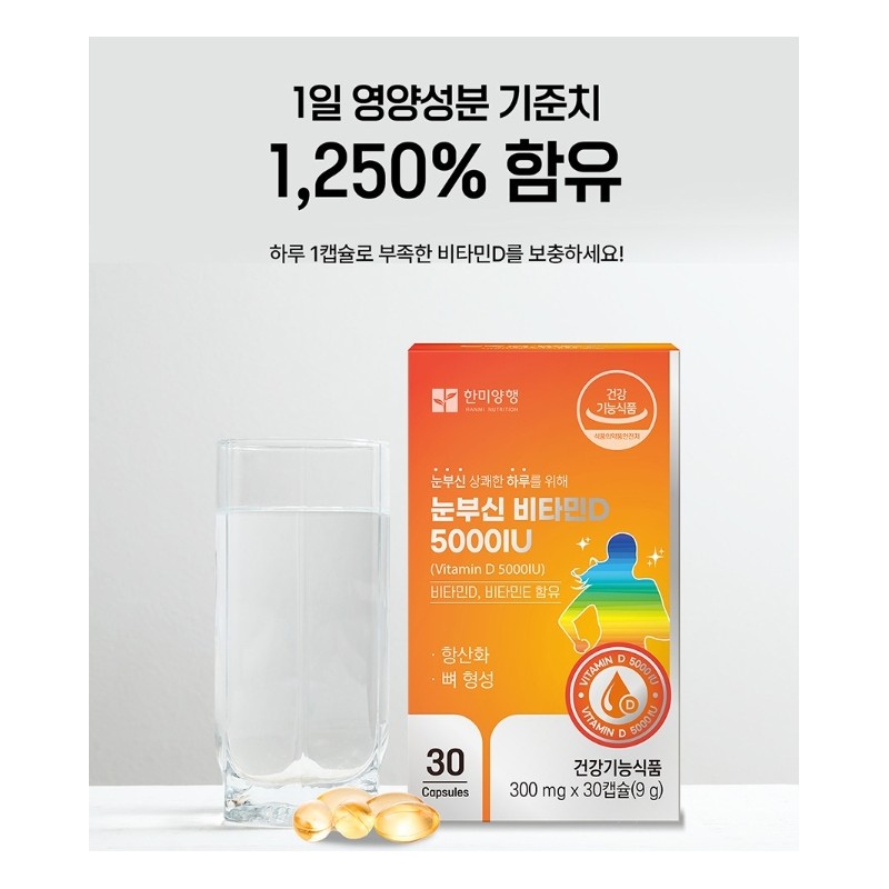 Vitamin D deficiency in pregnant women Vitamin E efficacy nutritional