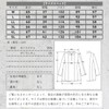 FLUTE.MF Women's Tunic Blouse, Loose, Body Cover, Flare, Cut and