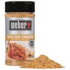 Weber Beer Can Chicken Seasoning, 5.5 oz (Pack of 6)