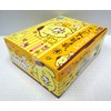 Nyudo Honpo Omikuji Pompompurin Relief, 50 Pieces