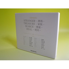 FINAL FANTASY XIII Episode Zero -Promise-Fabula Nova Dramatica ΁E by SMD [['audioCD']]