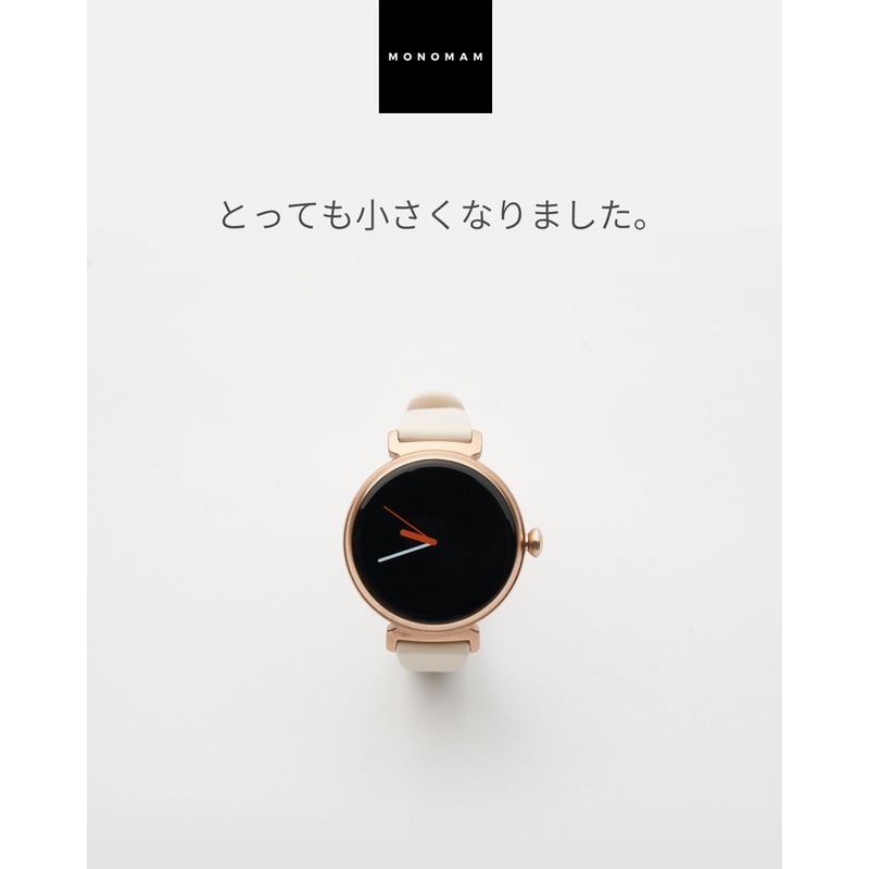 MONOMAM minimo Smart Watch, Women's, Smaller, Round, Compatible with iPhones,