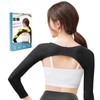 Varlcor 二の腕シェイパー 肩 サポーター 補正下着 着圧インナー 加圧ベルト 姿勢サポーター 猫背ベルト 巻き肩