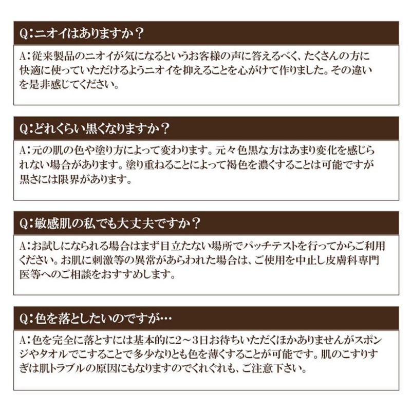 Bronze Turner Self Tanning Lotion, 5.1 fl oz (150 ml),