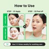 VEGANIFECT Aloe Cica Wrapping Peel Off Facial Mask with Jelly